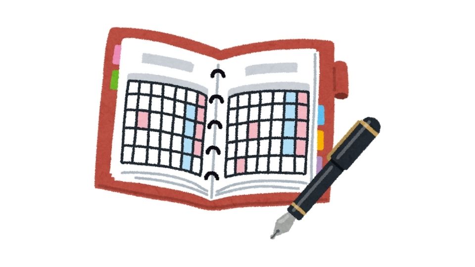 drawing of work