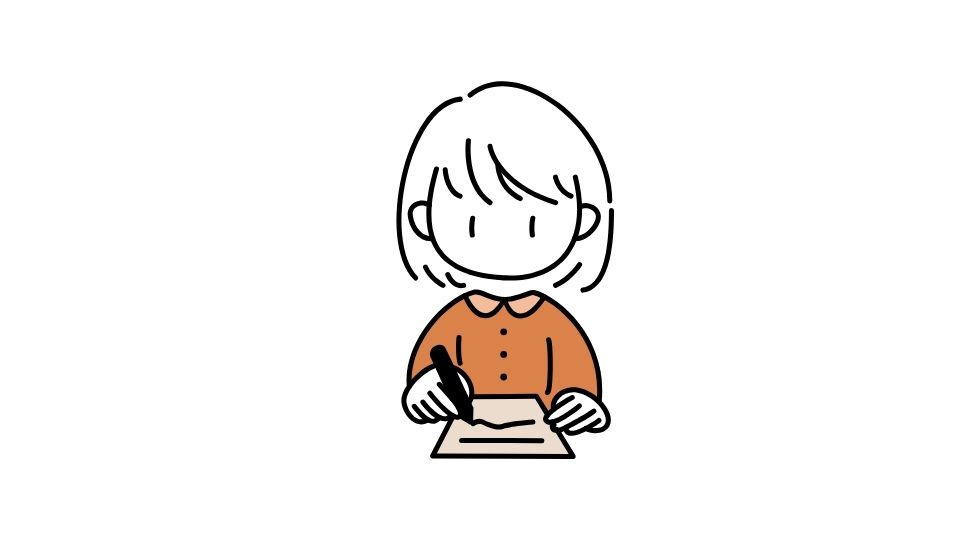 teen job