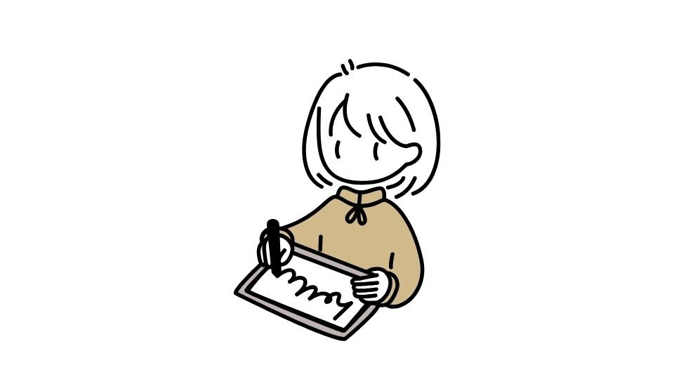 teen job