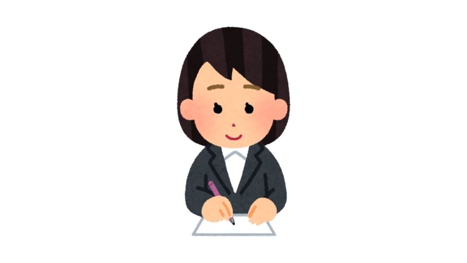 the graphic of work