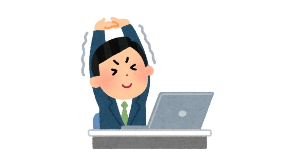 the graphic of work