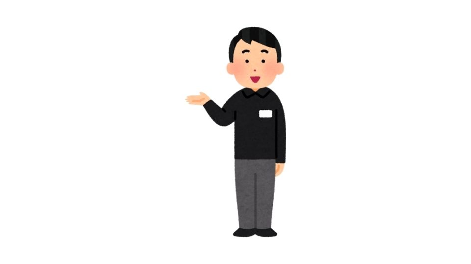 the graphic of work